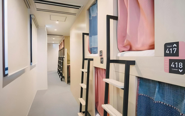 WeBase KYOTO - Hostel
