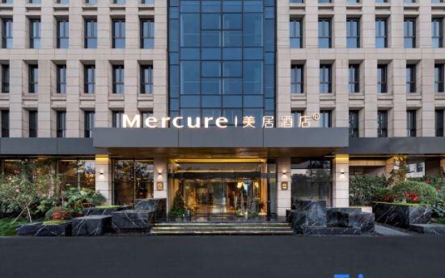 Mercure Yangzhou East High-speed Railway Station