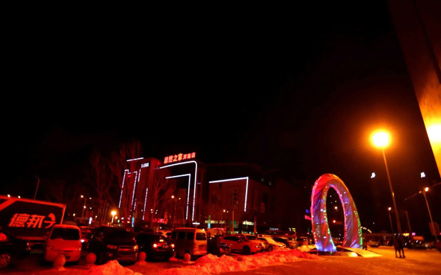 Shenyang Jinhui Meiyu Hotel Olympic Sports Wanda Branch
