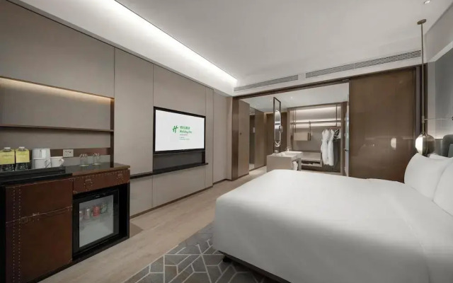Holiday Inn Changchun Jingyue by IHG