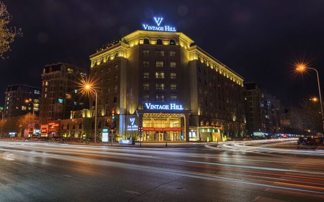 Yinchuan Vintage Hill Hotels & Resorts