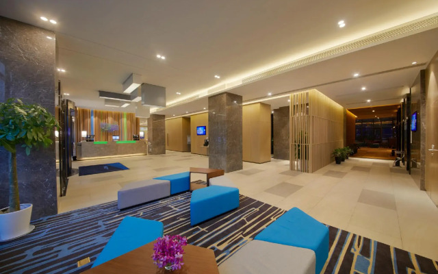 Holiday Inn Express Zhangjiagang East by IHG
