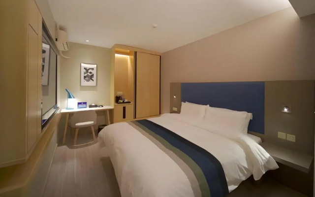 Homeinn Selected (Beijing Shangdi Qinghe Subway Station)