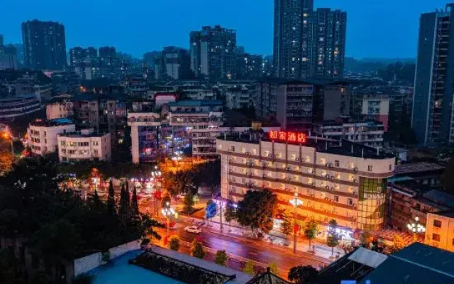 Home Inn Leshan - Leshan