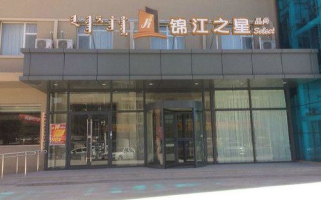 Jinjiang Inn Select Chifeng Railway Station
