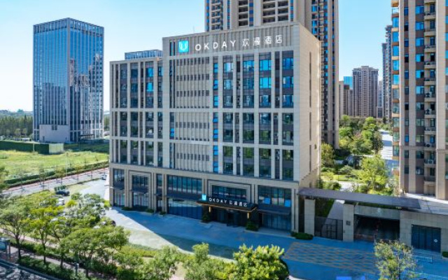 OKDAY Hotel (Rizhao University Town, Wanpingkou Coastal Scenic Area, Rizhao) – Outside – Rizhao