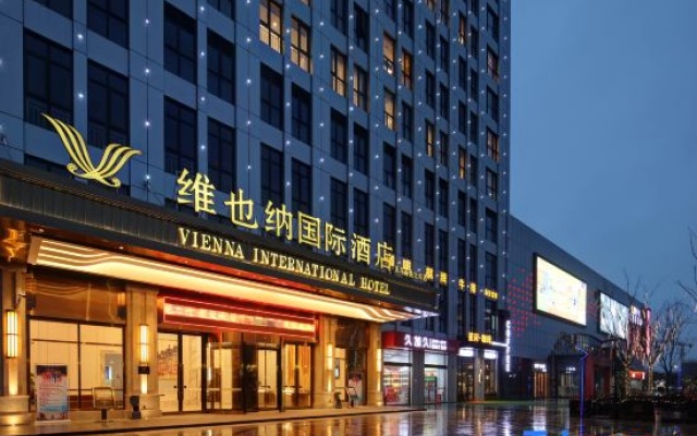 Vienna International Hotel (Yiwu High-Speed Railway Beiyuan) – Exterior – Jinhua