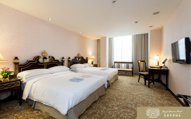 Royal Seasons Hotel Taipei-Beitou