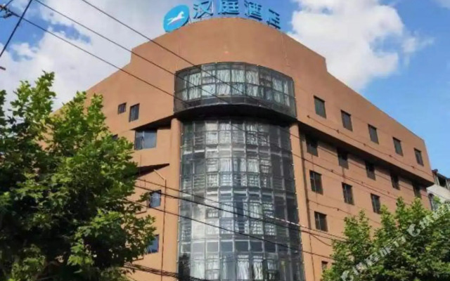 Zhotels (Zhuji Lizi Tianqiao)
