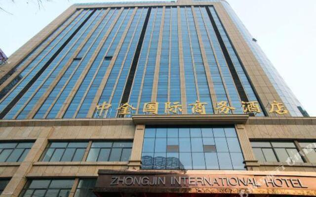Zhongjin International Business Hotel (Weifang Railway Station North Square Taihua City)