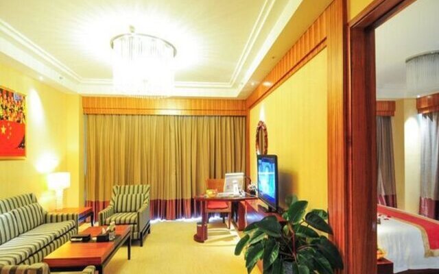Badminton Hotel - Lingshui