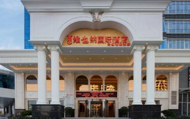 Vienna International Hotel (Baoji High-speed Railway Station)