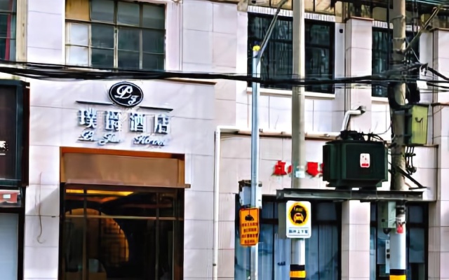 Pujue Hotel – Exterior – Shanghai