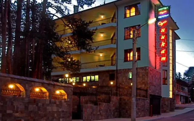 Spa Hotel Unikat