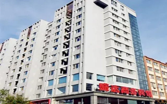 Shengda Business Hotel