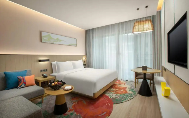 Holiday Inn Resort Guiyang Qingyan by IHG