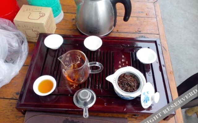 Tianxia Yijia Farmhouse