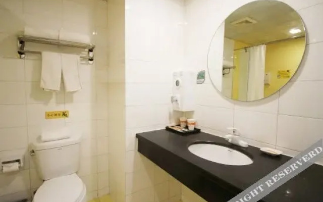 Homeinn Business Hotel (Hohhot University East Street Agricultural University)
