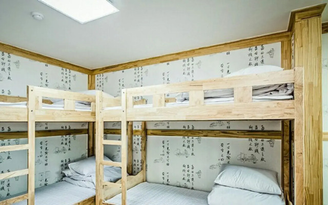 Kirin Guesthouse - Hostel