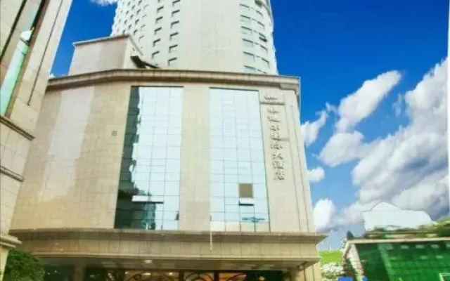 Yonder International Hotel