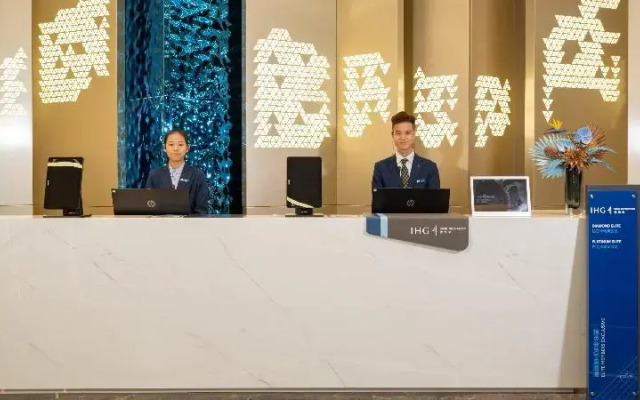 Holiday Inn Express Changsha Kaifu