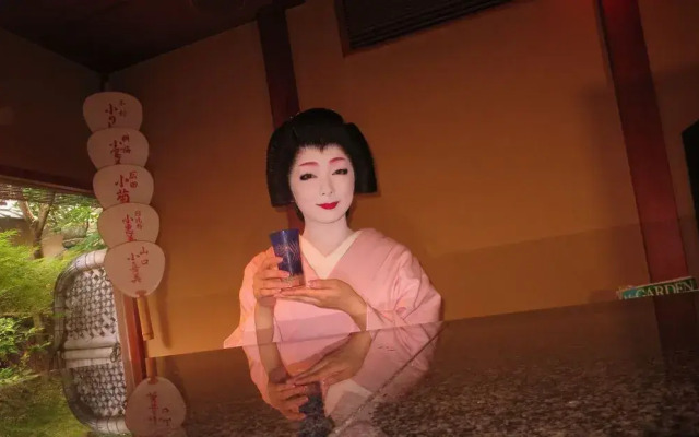Du-Ran SAMURAI Inn