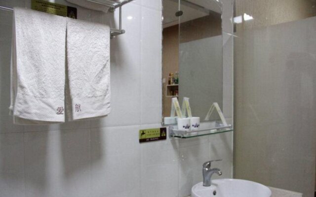 Liaocheng Aihang Express Inn