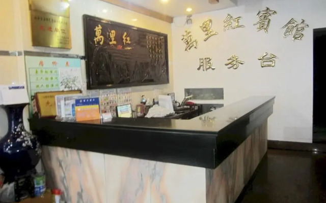 Pod Inn (Huangshan Railway Station)