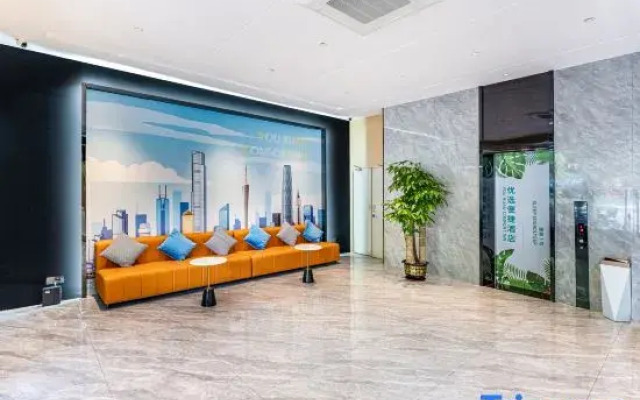 Preferred Convenience Hotel (Guangzhou Lukou Subway Station)
