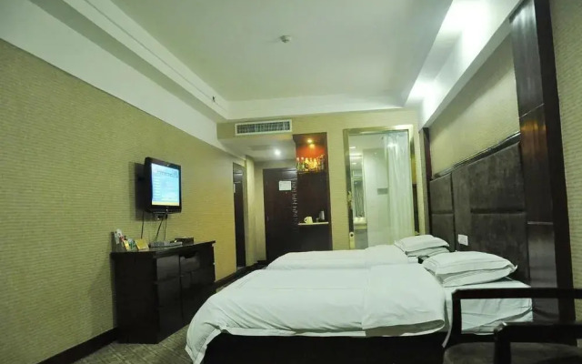 Kaiqi Express Hotel