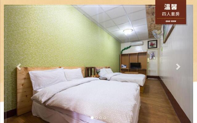 Jia Jia Homestay