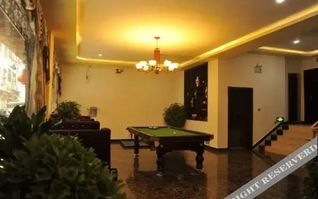 Zhenyuan Mijia Inn