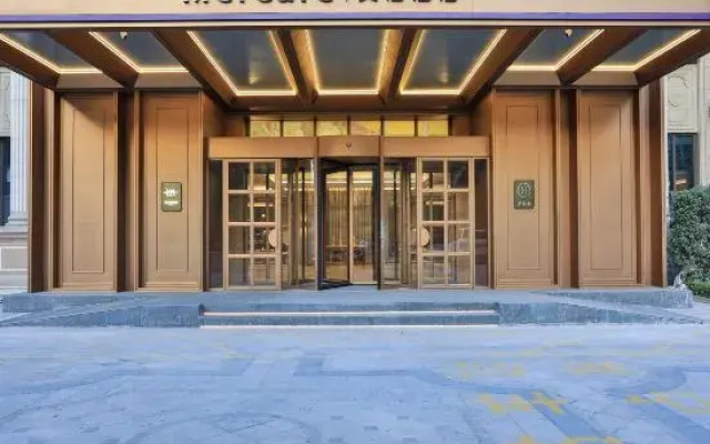 Mercure Hangzhou Xixi Zijingang