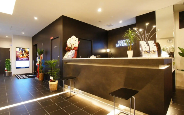 Hotel Livemax Himeji-Shiyakushomae
