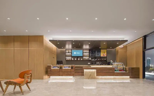 Hanting Hotel (Nanjing Xianhemen)