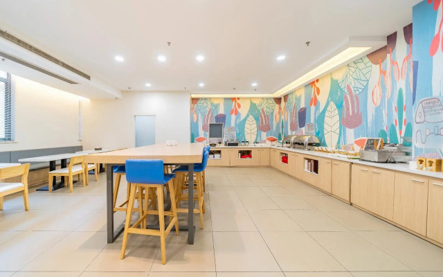 Hanting Hotel Shanghai Hongqiao International Airport Beidi Road