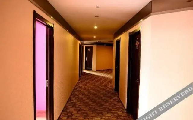 Woxing Wosu Express Hotel