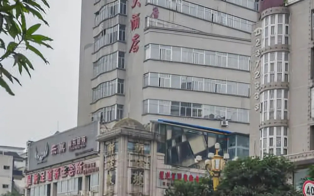 Hongdi Hotel