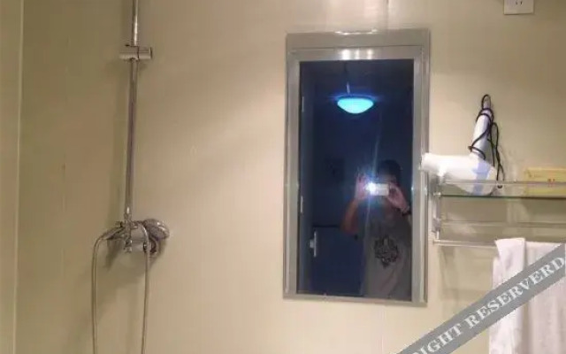 Tianjin Xianghai Express Hotel