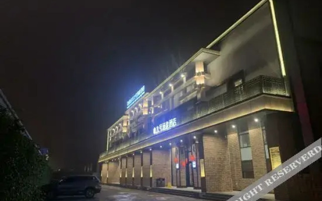 Tianjin Platinum Platinum No.9 Tangquan Hotel