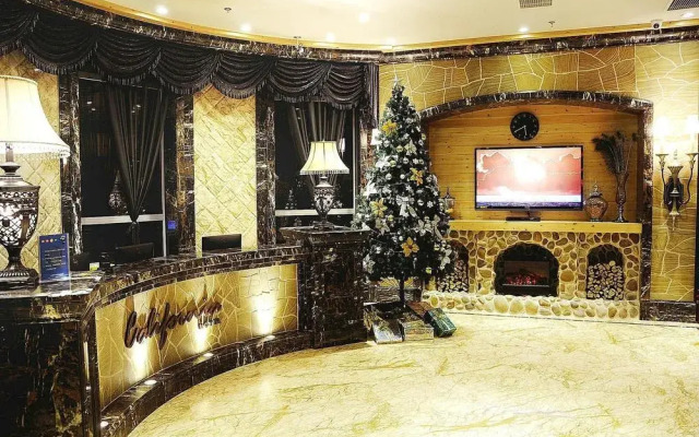 California Hotel - Dalian