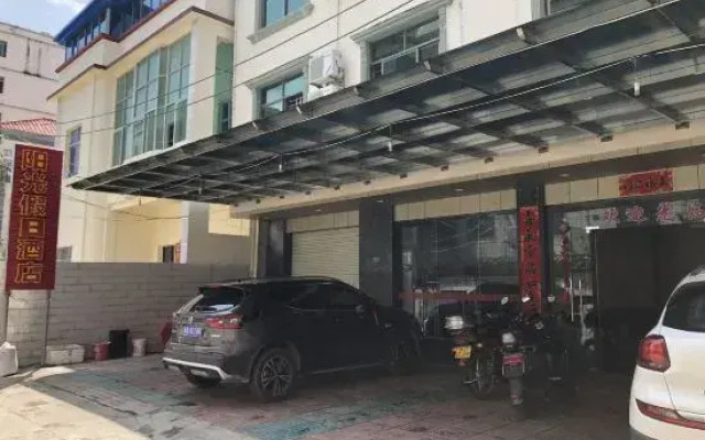 Sunshine Holiday Hotel