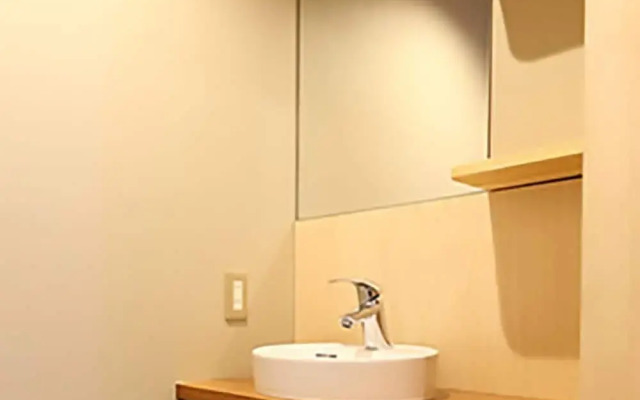 Kyoto Ikken Machiya Satoi Tetsusen Omiya Gojo