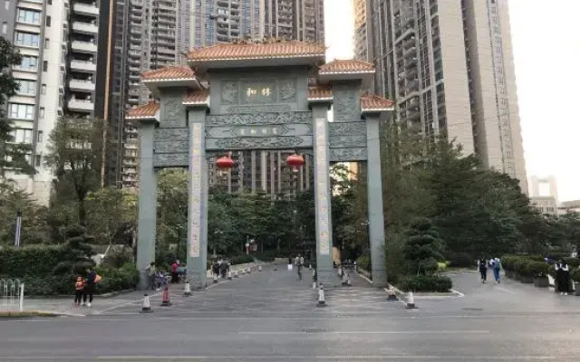 Linhe Apartment (Guangzhou East Railway Station Witney International Branch)