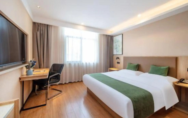 GreenTree Hotel (Susong Fuyu Road High Speed Railway Station)