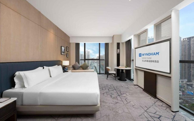 Wyndham Leshan Downtown