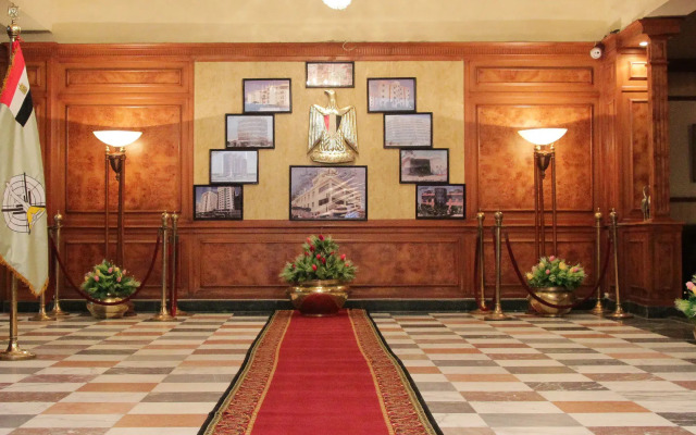 Raml Armed Forces Hotel