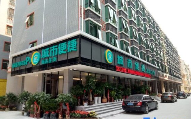 City Comfort Inn Hechi Chengxi Avenue
