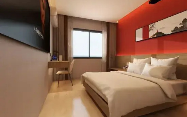 Nali Smart Hotel