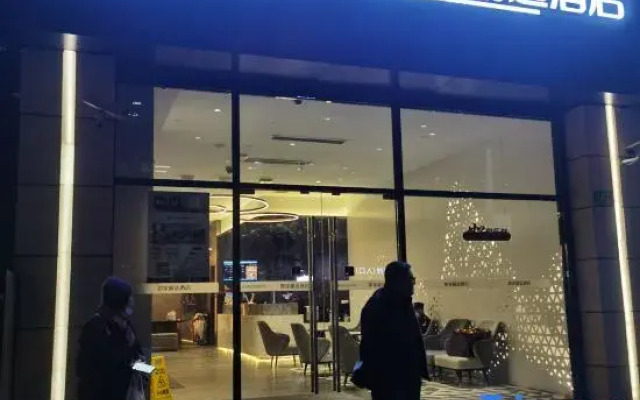 GreenTree Inn Shanghai Yanchang Road